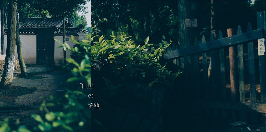 用心做好交通适老化改造
