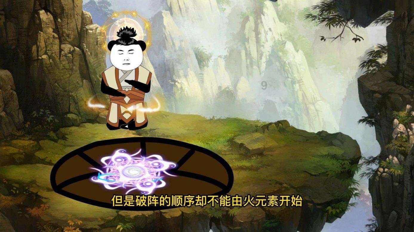 吕蒙正：三度拜相写下千古奇文《寒窑赋》，不妨看看，人生不迷茫