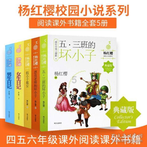 皇牌空战7