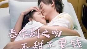 是不是27岁的年轻男人没有身高180长相帅气50岁成功男人有吸引力？
