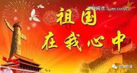 探索问道1.432指引90跑环任务怎么办世界,发掘你的兴趣!
