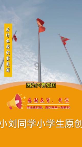 哈尔滨工业大学保研率怎么样?总保研率近四成,英才班达100%