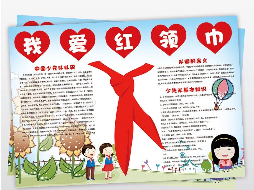 2023年国际贸易“单一窗口”新增服务功能77项
