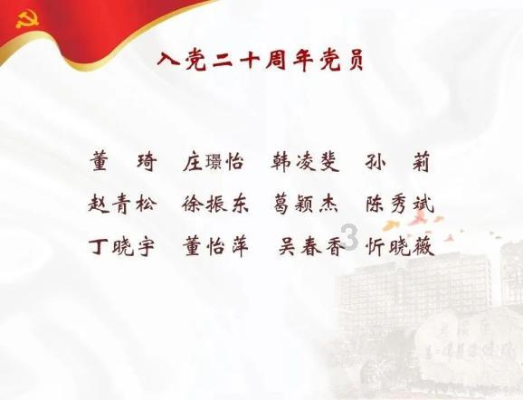 湖北能源:子公司拟投建湖北南漳抽蓄项目,总投资不超108亿元
