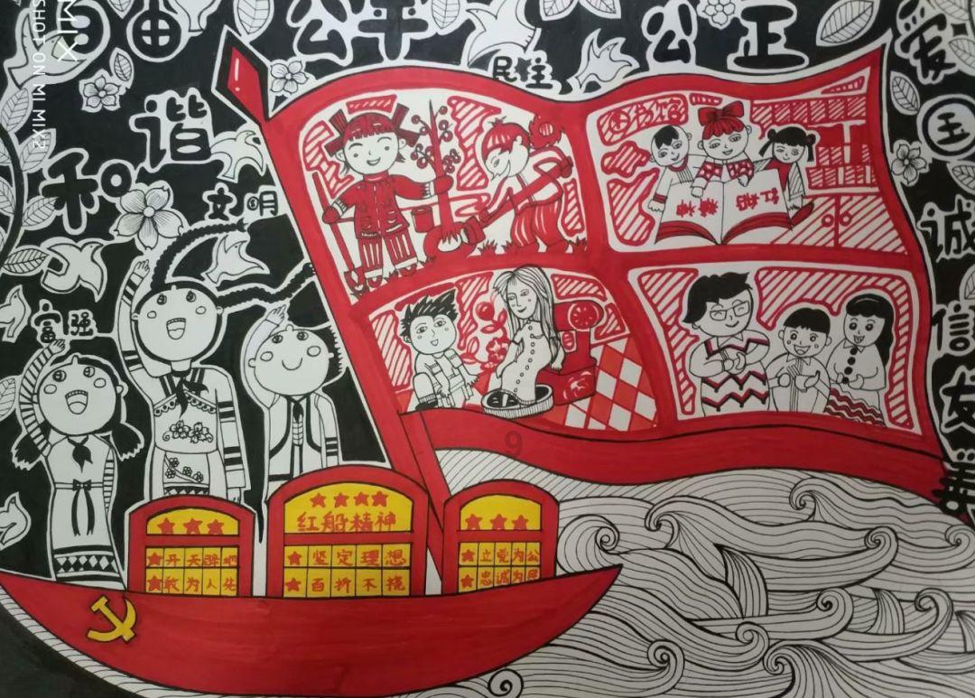 时尚太阳眼镜