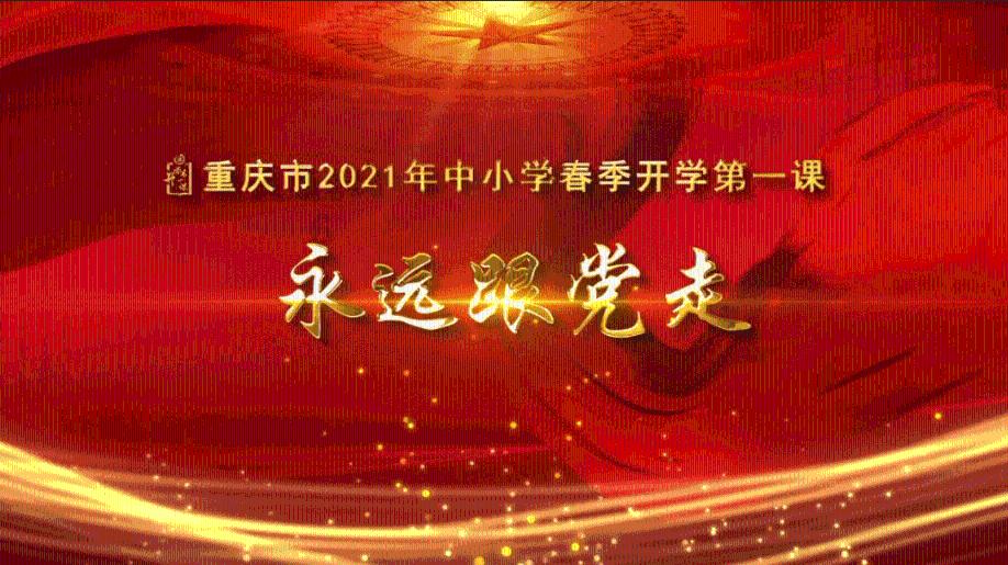 吴晓强:技术支持拓宽创新之路