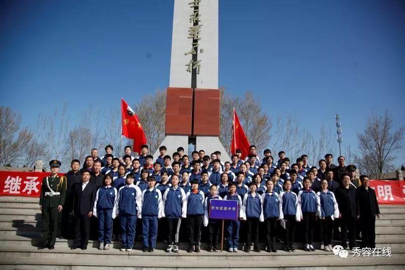 董子健孙怡离婚,还有一个分手瓜比明星离婚更令人惋惜,是什么呢?-全面解答你的疑问