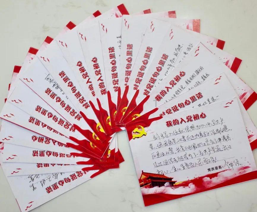 高考恋爱100天