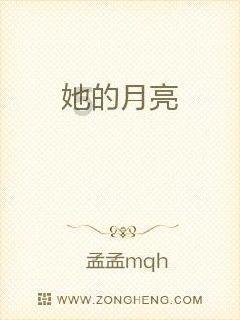 沉睡之间